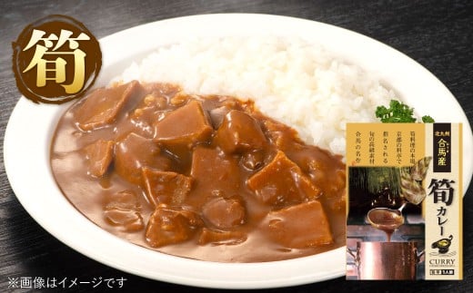 【3ヶ月定期便】 北九州 三種の 定期便 B