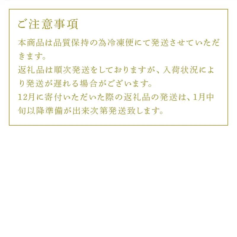 佐賀産和牛ロースステーキ 約200g×2(合計400g) ステーキ