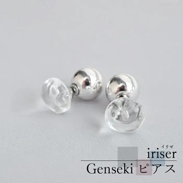 ピアス iriser Genseki | ピアス アクセサリー レディース