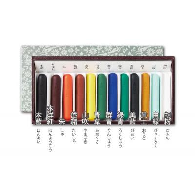 ふるさと納税 京都市 【上羽絵惣】特製棒絵具12色セット「慶彩」 |  | 02