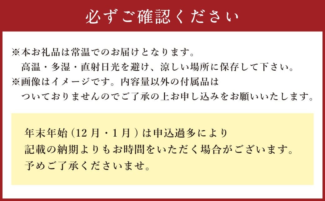 老舗の長崎ちゃんぽん麺・長崎皿うどん麺のセット！「唐灰汁」を使用 (スープ付) セット レシピ付き 麺類 麺