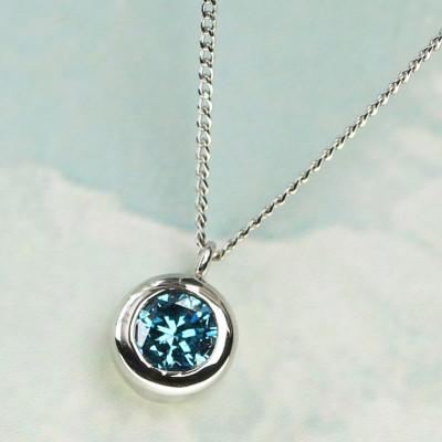 ふるさと納税 大津市 プラチナ900【0.2ct ラボブルーダイヤモンドネックレス】ふくりん留め 優しい輝き ペンダント