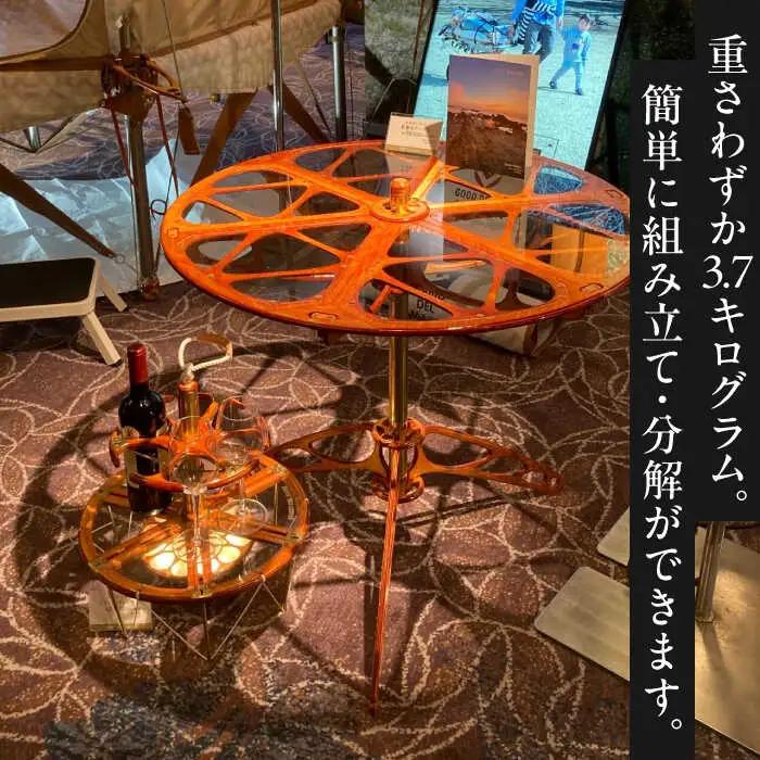 【持ち運び可能】 折りたたみテーブル　 高額 [ASAZ029]