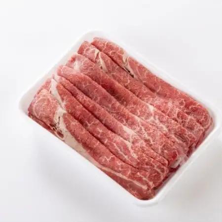 飛騨牛　モモうでスライス　2kg【配送不可地域：離島】【1751825】