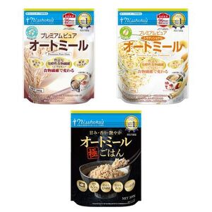 オートミール食べ方バラエティ３種セット（A40）