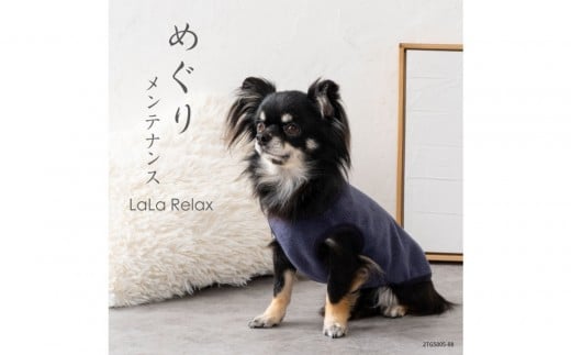 LaLaRelax フリース ネイビー 【サイズ：L-long】