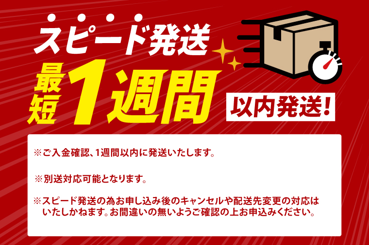 麹屋清三郎 無添加純甘酒 785g×２本【吉久保酒造 一品 ノンアルコール 添加物不使用 飲む点滴 お祝い ギフト 贈答 水戸市 茨城県】（CQ-11）