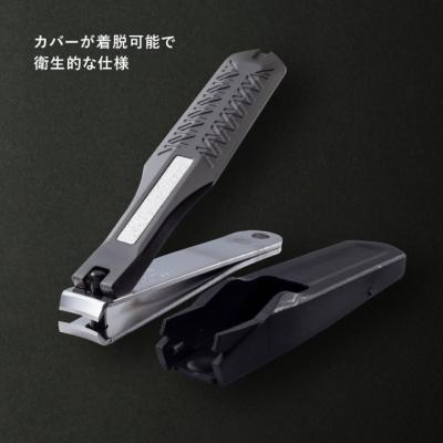 ふるさと納税 関市 <メタルテコを使用>■AUGER　ツメキリMサイズ　Standard◇貝印 (HC2300) |  | 02