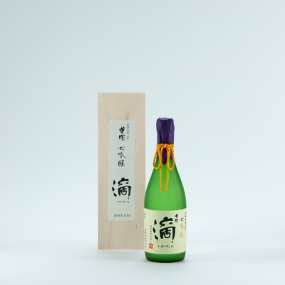 華燭　大吟醸 滴(したたり)720ml　木箱入り【1253102】