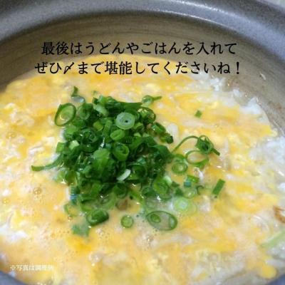 ふるさと納税 小松島市 【定期便 全3回】 鱧しゃぶセット 毎月お届け! |  | 03