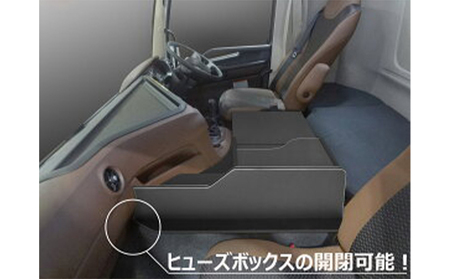 日野 新型プロフィア 17プロフィア 　センターコンソール（4色） 車 部品 車両  ダークウッド