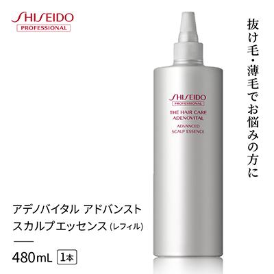 ふるさと納税 茨木市 アデノバイタル アドバンスト スカルプエッセンス (レフィル) 480mL