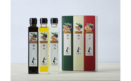 
            オリーブオイルセット 182g×3本 (和み・極み・巧み)
          