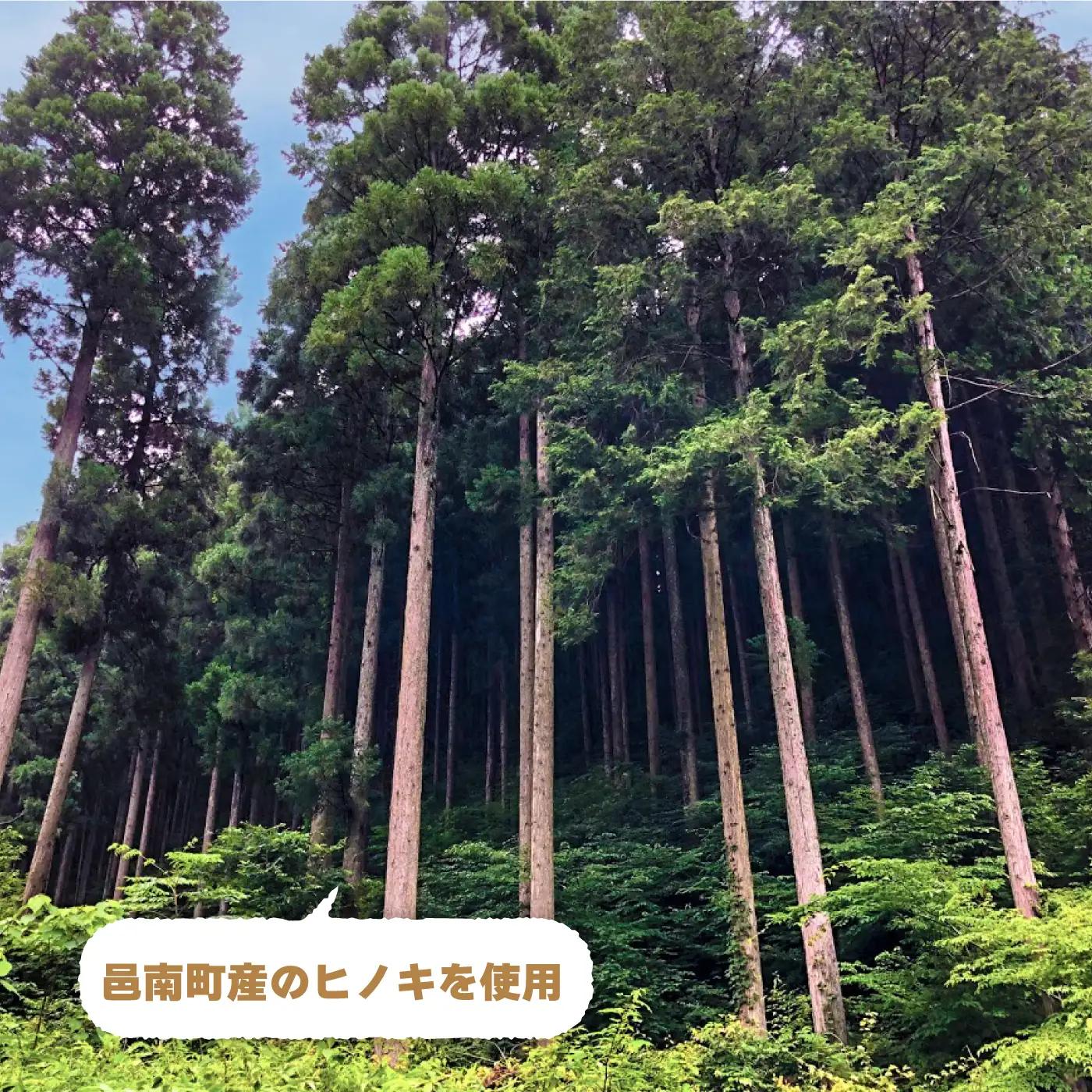 ヒノキ 木工 コンポスト ガーデニング