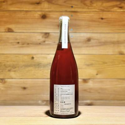 ふるさと納税 亀岡市 亀岡ワイン  HANDOVER 2023　750ml |  | 02