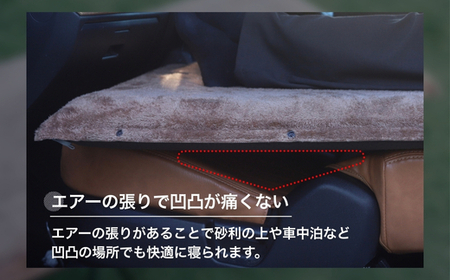 マルチエアマット NEO-LUX LW (Long Wool) 長毛インフレータブルマット W828 アウトドア キャンプ フェス 防災に コンパクト 軽量 おしゃれ キャンピングマット ベッドマット