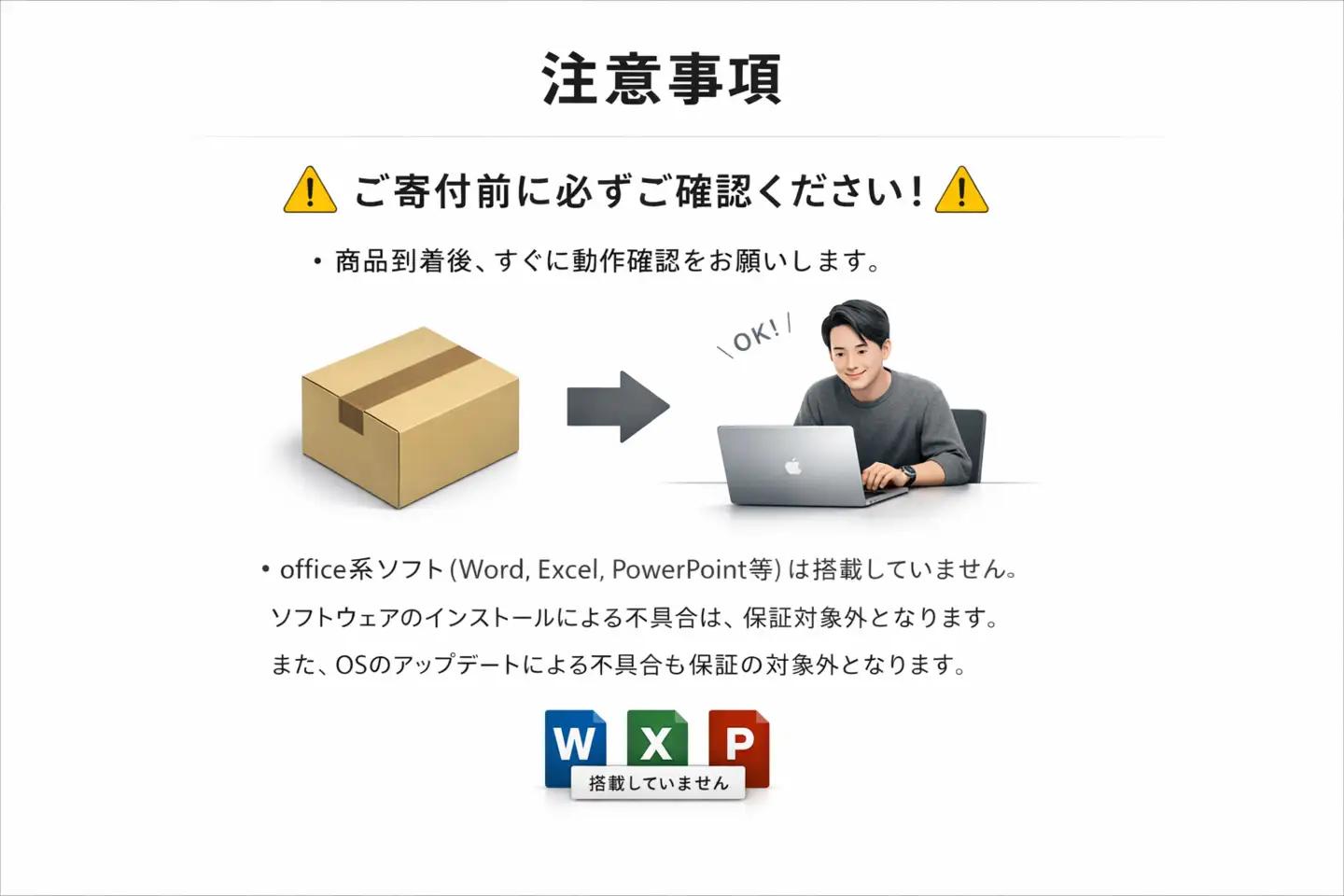 パソコン 【【厳選整備済｜法人リースアップ品】MacBook Pro 13インチ M2 / 24GB / 512GB｜★美品・動作確認済｜★化粧箱付き【現品限り】　507-01