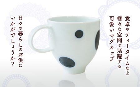 ドットマグカップ 1個