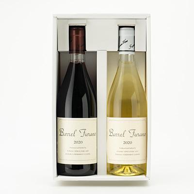 ふるさと納税 富良野市 【包装・手提げ袋・のし付】ふらのワインバレル(赤・白) 2本セット |  | 01