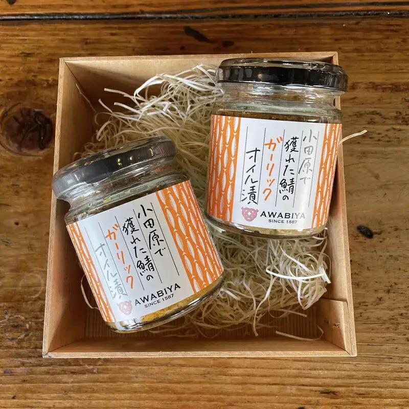 ・鯖のオイル漬け【ガーリック×2本】【 惣菜 鯖 サバ 海鮮 魚介 ふりかけ おつまみ お取り寄せ 御中元 お中元 お歳暮 父の日 母の日 贈り物 日本酒 焼酎 サバ サバ 】【家庭用 自宅用 贈答品