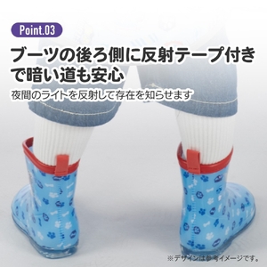 レインブーツ        ディノサウルス　ピクチャーブック 　14cm       634376　5-130