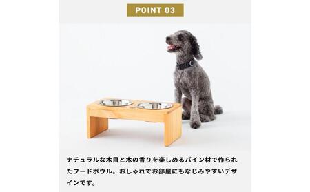 ペット用 フードボウル ダブル 中型犬向き 食器台 ( 縦19.5cm × 横39cm × 高さ15cm ) ワンちゃんスタンプ  | ペット用品 木 木製 餌台 ボウル付 犬 いぬ 犬用 猫 ねこ 