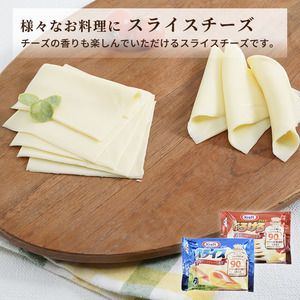 チーズ＆チーズケーキ 7種10個 6か月定期便 詰め合わせ セット 森永 カマンベールチーズ クリームチーズ とろけるチーズ スライスチーズ プロセスチーズ 食べ比べ 乳製品 おやつ おつまみ スイー