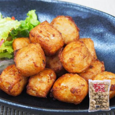 ふるさと納税 海陽町 【冷凍】チキンボール2kg(1kg×2P)MMT92