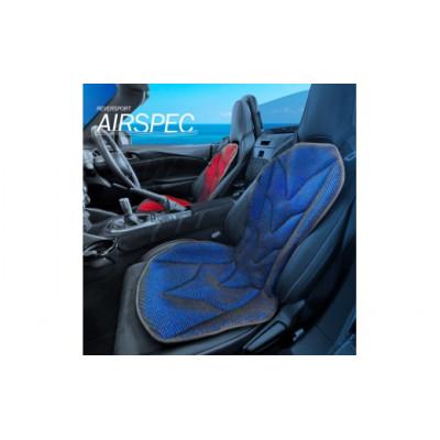 ふるさと納税 蒲郡市 エアスペック　パッションレッド_【G0191】 |  | 01