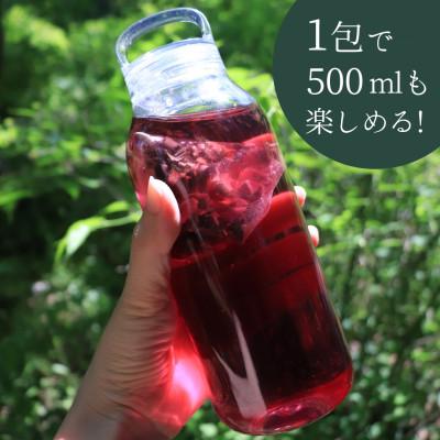 ふるさと納税 南城市 自然の恵みがたっぷり!体の中から美しく、100%沖縄県産【黒人参茶3種×2セット】 |  | 03