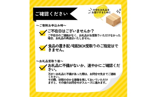239MZ.■河本魚店■松葉ガニ〔ボイル〕◆B級品◆