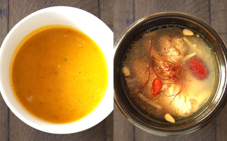 【腸活スープ】ボーンブロス×米麹スープシリーズ (5種セット) 沖縄市 / BoneBrothFactoryOkinawa[BCAK007]