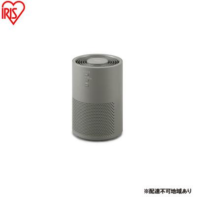 ふるさと納税 大河原町 空気清浄機 10畳 AAP-S20C-H グレー アイリスオーヤマ[53753233]