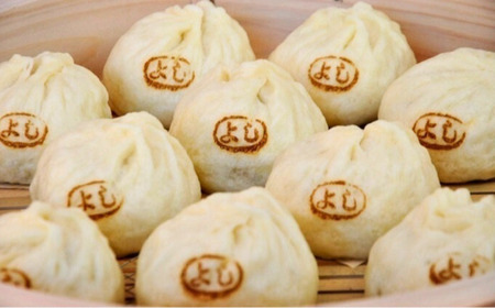 【ふるなび限定】【長野県産豚使用】ふっくら手包み豚まん  全7種7個 | 豚まん 肉まん おやつ 手包み豚まん 中華 セット 7種 詰め合わせ セット 食べ比べ 長野県 松川村 信州 FN-Limit