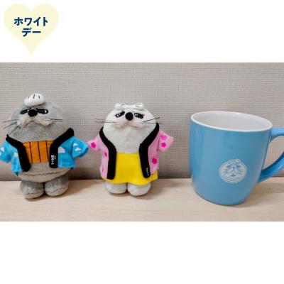 ふるさと納税 紋別市 【ホワイトデー】ゆるキャラ紋太・べつこグッズ(ぬいぐるみ小×2、マグカップ[ブルー])