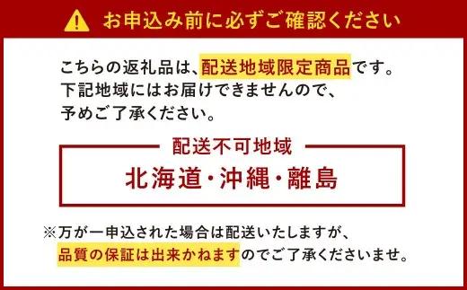 【3回定期便】 うるう農園のあまおう サイズ色々6パック （計約1710g） 【2027年2月上旬～4月下旬発送予定】 あまおう いちご 苺 果物 フルーツ 定期便 冷蔵 福岡県 太宰府