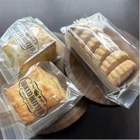 2種の北海道産発酵バタースコーンと厚切りバタークッキー【配送不可地域：離島】【1669191】