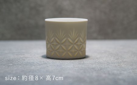 【美濃焼】HINOMIYA 「kiriko」free cup【陶芸家・宮下将太】食器 小鉢 カップ コップ 湯呑 副菜鉢 デザートカップ ホワイト 白 シンプル おしゃれ 陶芸家 芸術 インテリア ギ