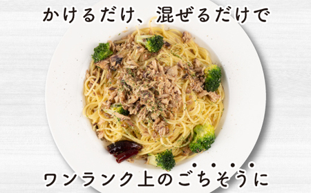 サバ缶 鯖缶 缶詰 オイルサバディン 26缶 セット ガーリック ギフト 贈答用 高級