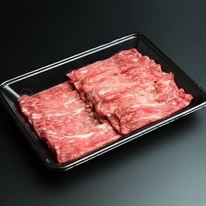 【枕崎牛】 モモ肉 しゃぶしゃぶ 用 350g 牛肉 和牛 国産 シャブシャブ  AA-402【配送不可地域：離島】【1166690】