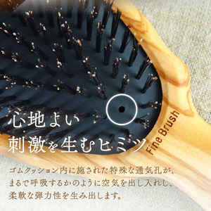 オリーブウッドのクッションブラシ《 ヘアブラシ ヘアケア 》【2402N07605】