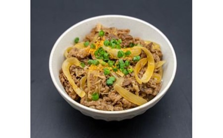 【牛壱】黒毛和牛 牛丼の具 840g (280g×3個) [2170]