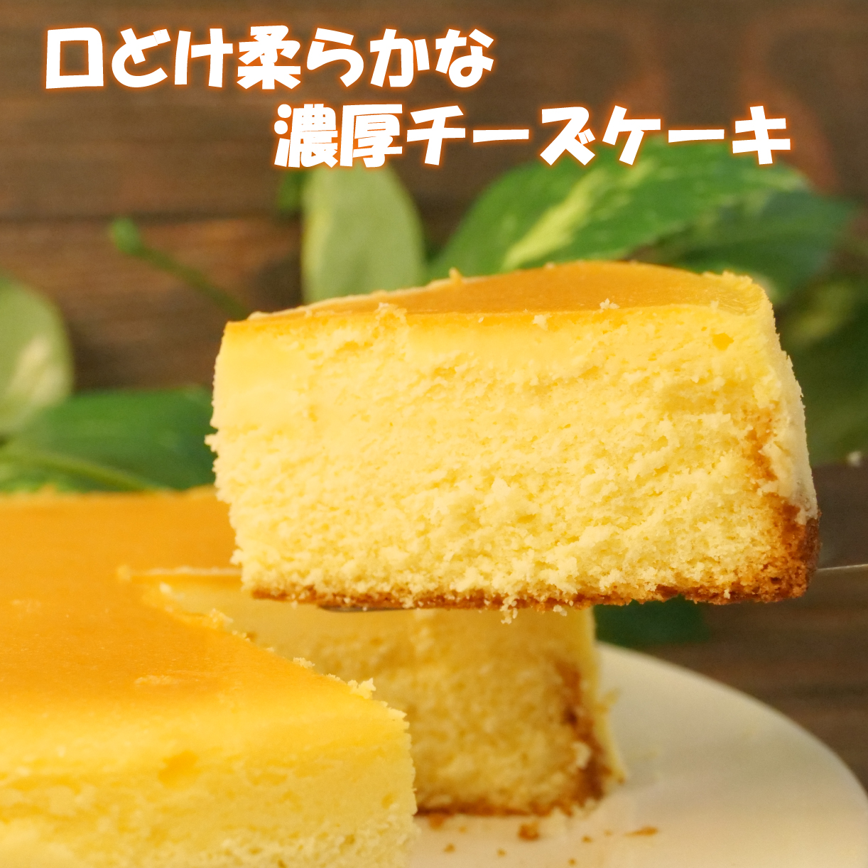 贅沢 ケーキ ３種 セット アップルパイ チーズケーキ ロールケーキ 贈答用