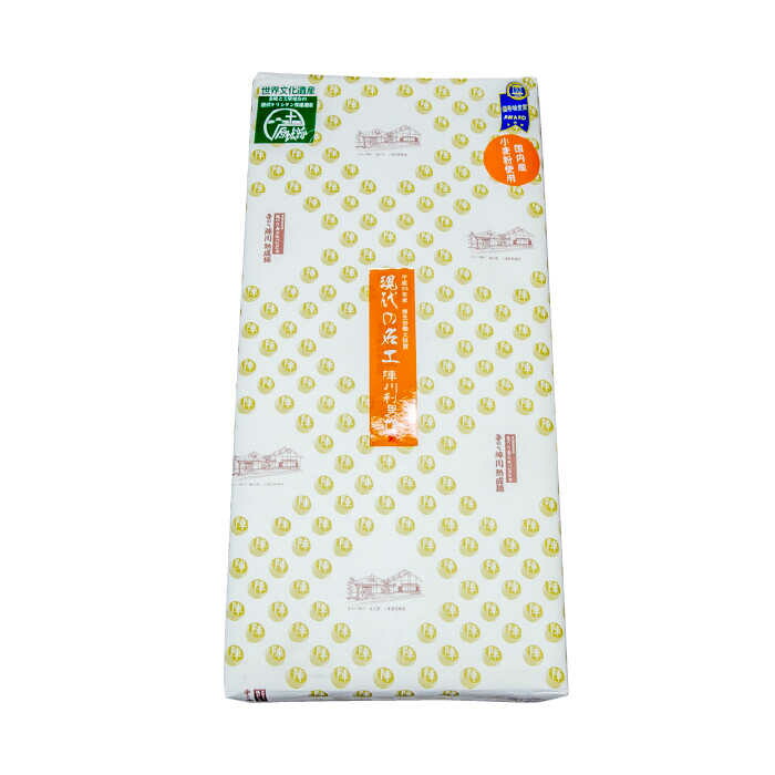 【手のべ陣川 ふるさと納税 限定 商品 】 島原 手延べ そうめん 9kg / L-180 / 化粧箱 / 南島原市 / ながいけ [SCH027]_イメージ4