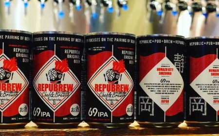 【価格改定予定】クラフトビール 6本 350ml セット 69 IPA 洋酒 リパブリュー ( ﾋﾞｰﾙ 酒 ﾋﾞｰﾙ 酒 ﾋﾞｰﾙ 酒 ﾋﾞｰﾙ 酒 ﾋﾞｰﾙ 酒 ﾋﾞｰﾙ 酒 ﾋﾞｰﾙ 酒 ﾋﾞｰ