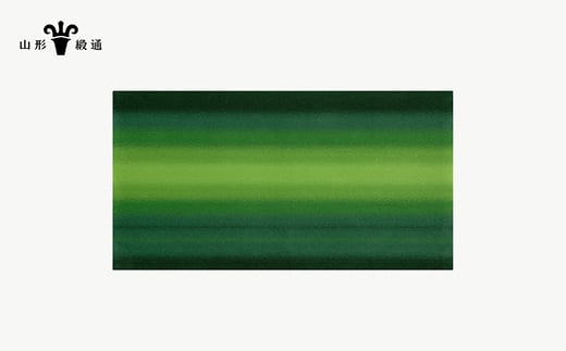 【山形緞通】まつかぜ (S) [絨毯 じゅうたん ラグ カーペット oc-jtmks]