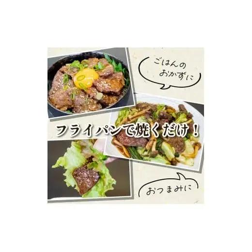 【 ハラミ 】 訳あり牛ハラミ 600g