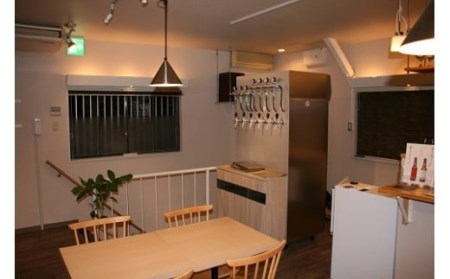 ゴールデンラビットビール 飲み放題 年間パスポート クラフトビール お酒 あをによし D-18