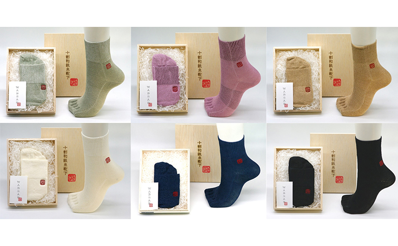 十割和紙糸隠れ５本ソックス　烏龍