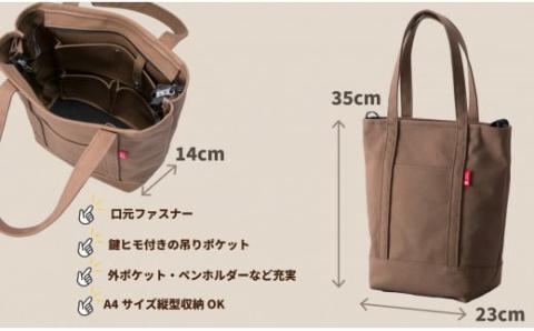 E-E08 帆布鞄 イヌイット ジップトップ収納トート（縦型）※両開きダブルファスナー仕様※[高島屋選定品］（株）高島屋洛西店 【※カラーを必ずご指定ください】